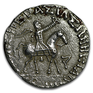 Biblical Silver Coins | Buy Silver Biblical Coins | APMEX