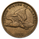 flying-eagle-pennies-1856-1858