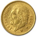 gold-5-pesos-1955-prior