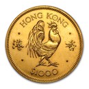 hong-kong-gold-silver-coins-currency