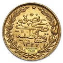 turkey-gold-silver-coins-currency