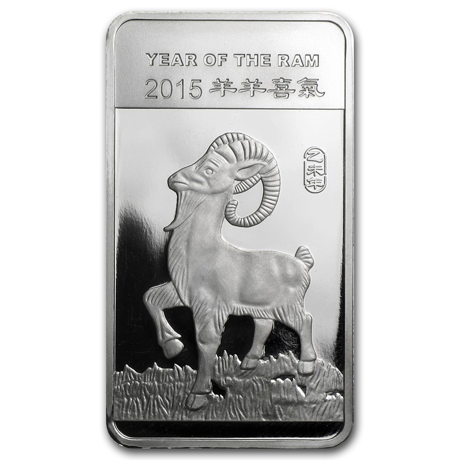 1/2 oz Silver Bar - APMEX (2015 Year of the Ram)