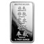 1/2 oz Silver Bar - APMEX (2019 Year of the Pig)