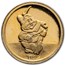 1/4 oz Gold - Disney's Snow White 50th Anniv (Capsule Only)