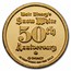 1/4 oz Gold - Disney's Snow White 50th Anniv (Snow White)