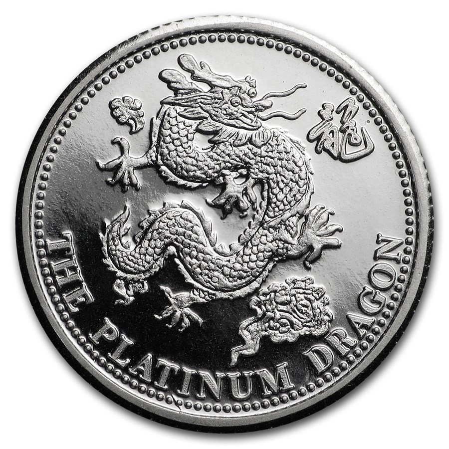 1/4 oz Platinum Round - Johnson Matthey Dragon (.9995 Fine)