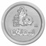 1 oz Silver Round - DIG DUG 40th Anniversary BU