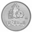 1 oz Silver Round - DIG DUG 40th Anniversary BU