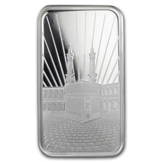 Buy 10 g Silver Bar - PAMP Suisse Religious Series (Ka' Bah, Mecca) | APMEX