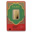 10 gram Gold Bar - PAMP Ayatul Kursi