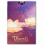 10 gram Gold Bar - PAMP Diwali Festival of Lights