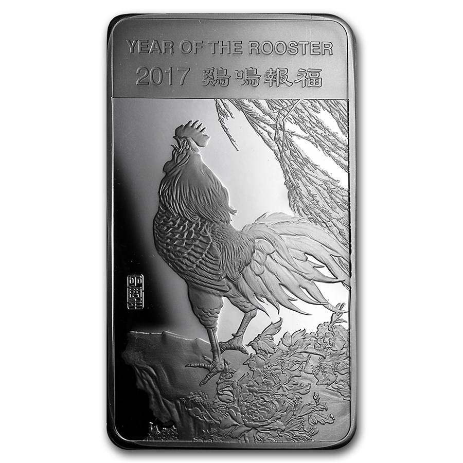 10 oz Silver Bar - APMEX (2017 Year of the Rooster)