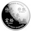 10 oz Silver Round - APMEX (2019 Year of the Pig)