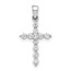 10K White Gold 1/4ct. Diamond Cross Pendant - 20 mm