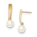 14k 6-7 mm Round Cultured Pearl Earrings