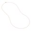 14K Rose Gold 0.6 mm Replacement Rope Chain - 18 in.