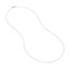 14K White Gold 0.75 mm Replacement Rope Chain - 18 in.