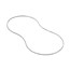 14K White Gold 1.9 mm Snake Chain w/ Lobster Clasp - 20 in.