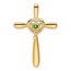 14K Yellow Gold Peridot Cross w/Heart Chain Slide - 26.8 mm