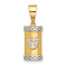 14K Yellow & Rhodium Mezuzah Pendant - 22.8 mm