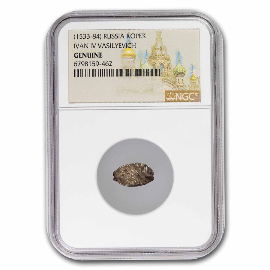 (1533-1584) Russia Silver Wire Money Ivan the Terrible NGC