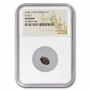 (1682-1725) Russia Silver Wire Money Peter the Great NGC