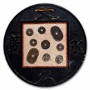 (1716-1865) Japanese 9 Coin Set in Cash Coin Frame