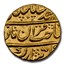 (1717-1748) India Gold Mohur MS-66 NGC