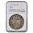 1728-S Spain Silver 8 Reales MS-62 NGC