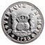 (1732) Mexico Silver Pillar Dollar PF-69 NGC (Ultra Cameo)