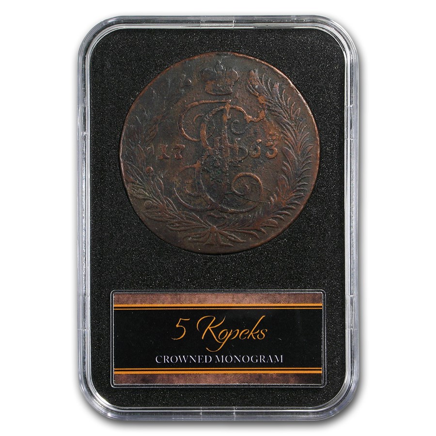 1763-1913 Russia Copper 5 Kopek Catherine the Great Collection