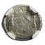 1788 Germany Silver Pfennig MS-65 NGC (Brandenburg)