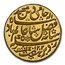 (1793-1818) India Gold Mohur MS-64 NGC