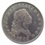 1795 Flowing Hair Half Dollar Fine-12 PCGS