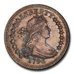 1796 Draped Bust Quarter AU-55 PCGS