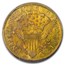 1797 $10 Capped Bust Gold Eagle AU-58 PCGS (Large Eagle)