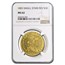 1803 $10 Turban Head Gold Eagle MS-62 NGC (Small Stars Rev.)