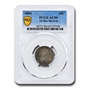 1804 Draped Bust Dime AU-50 PCGS (14 Stars Reverse)