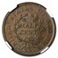 1804 Draped Bust Half Cent MS-63 NGC (Brown, Spiked Chin)