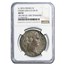 1815 France Silver 5 Francs Napoleon I AU-55 NGC (Caged Lion C/S)