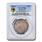 1820/19 Capped Bust Half Dollar MS-65 PCGS (O-101 Sq. Base 2)