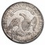 1821 Bust Half Dollar XF