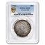 1823 Bust Half Dollar AU-55 PCGS