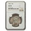 1826 Bust Half Dollar AU-58 NGC