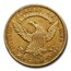 1829 $2.50 Classic Head Gold Quarter Eagle AU-53 PCGS