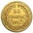 1830-1831 France Gold 20 Francs Louis Philippe I (Avg Circ)