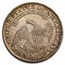 1830 Bust Half Dollar AU (Small 0)