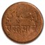 1831-35 India Bengal Copper Pres One Pie BU (Red/Brown)