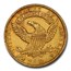 1832 $2.50 Capped Bust Gold Quarter Eagle AU-58 PCGS