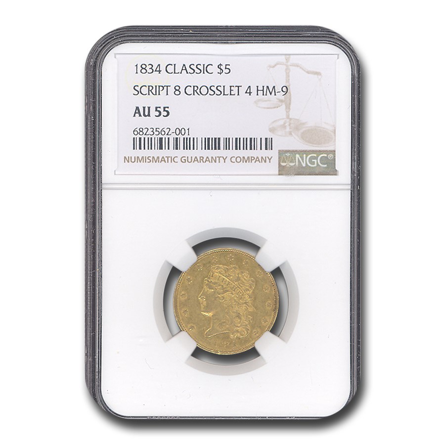 1834 $5 Classic Head Half Eagle AU-55 NGC (Crosslet 4)